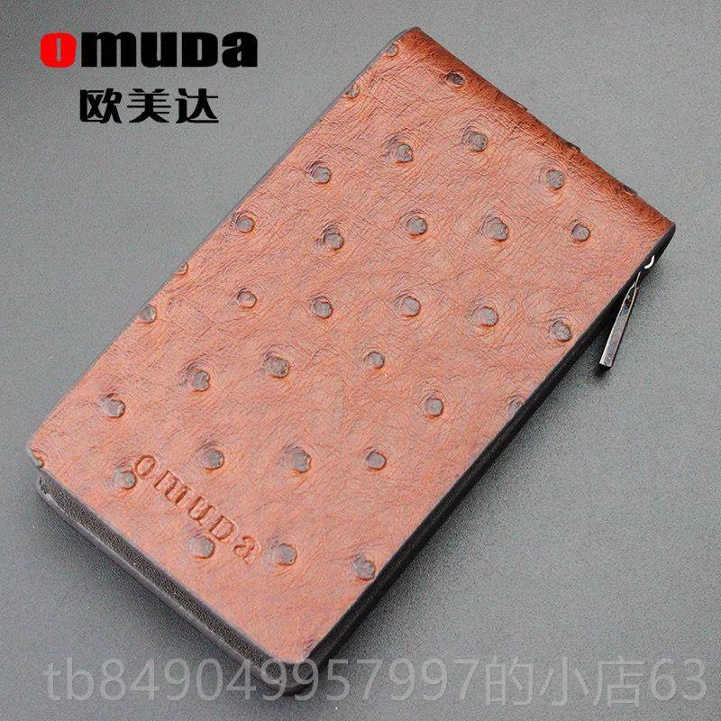 高档欧美达指甲套盒锋利甲修指工具送剪指甲剪刀套组指甲钳家用美