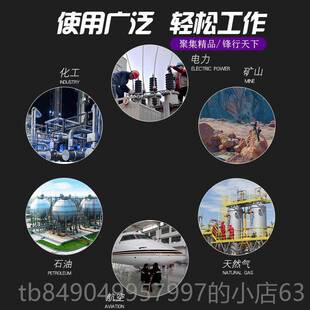 高档聚锋谷防工具活扳手5防爆活动扳手铜活爆络扳手610/12/1/818/