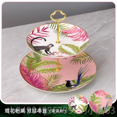 高档欧式轻奢蛋糕架双层水果盘子客厅家用糖北果干托点心欧式陶果