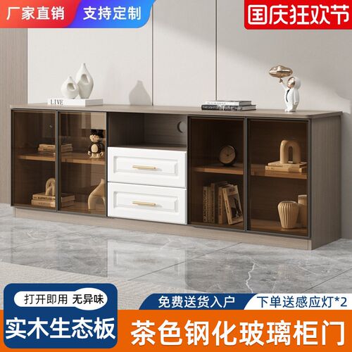 实木电视柜客厅家用简约现代小户型收纳柜卧室高款储物柜电视机柜