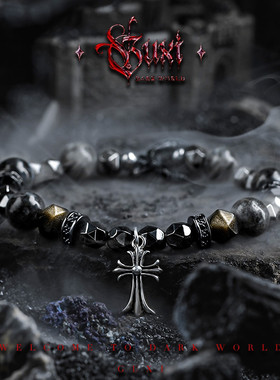 GUXI【异世】暗黑风小众黑胆石手链男生复古珠子手串饰品个性简约