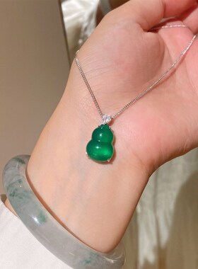 新中式国风30分爱心12*16mm绿玉髓葫芦吊坠锁骨项链女925银起荧光