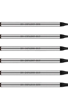 阿波罗烙铁头D形PAD/PDS通用DS/DCS阿波罗焊锡机焊锡头单面爬锡