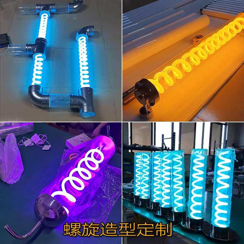 led创意螺旋弹簧灯箱圆管灯咖啡店电竞室logo霓虹装饰灯壁灯灯管