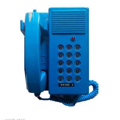 KTH17矿用本安型自动电话机  KTH17矿用本安型自动电话机