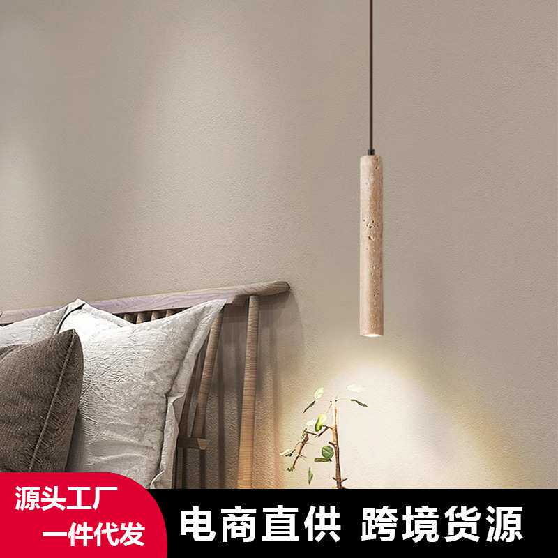 床头吊灯黄洞石极简长线客厅背景墙灯日式侘寂风民宿卧室床头小灯