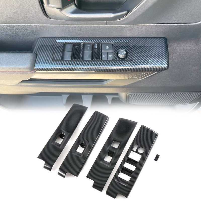 专用丰田23款红杉内扶手装饰贴玻璃开关面板Toyota Sequoia内饰