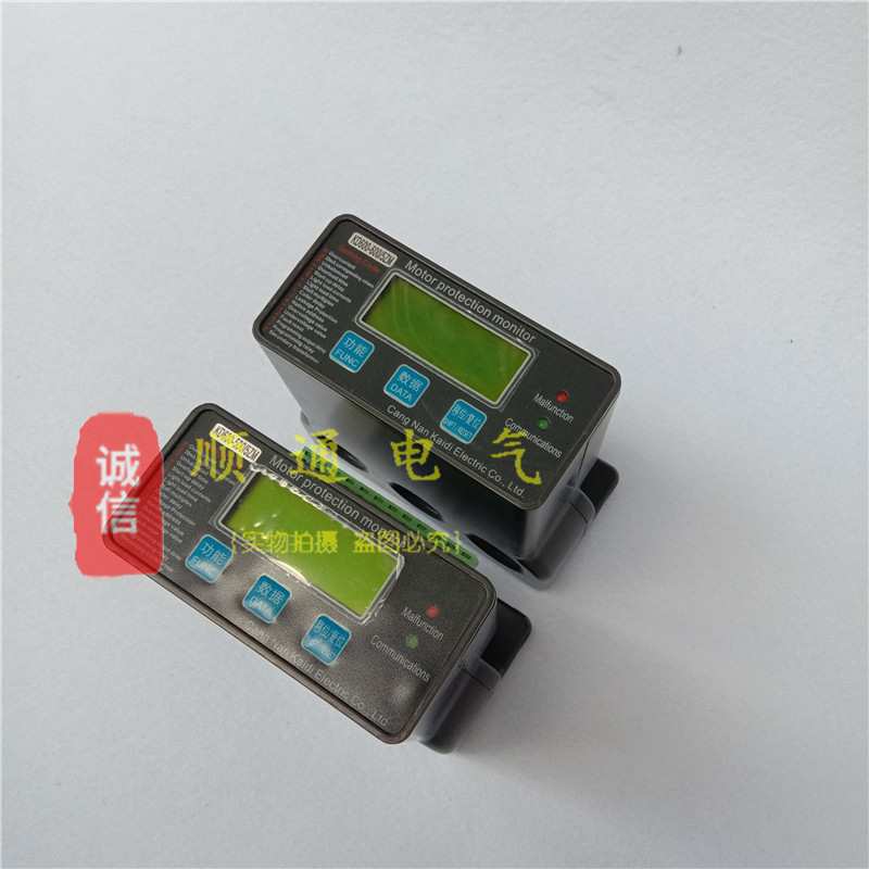 电动机智能保护器英文款KD600-100/5ZM 微机马达智能监控装置600A