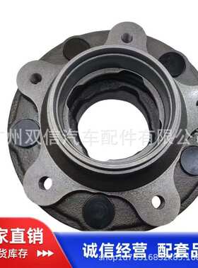 厂家供应柯斯达后轮轴头 42407-36040；4240736040配件