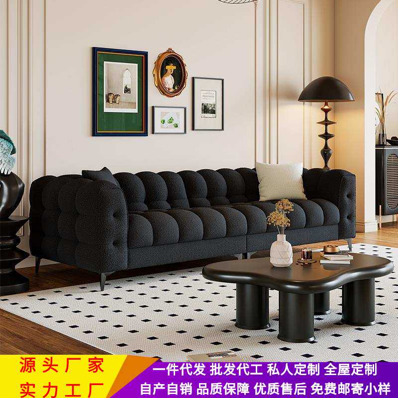 法式复古黑棉花糖沙发布艺客厅设计师民宿样板间直排三人位沙发