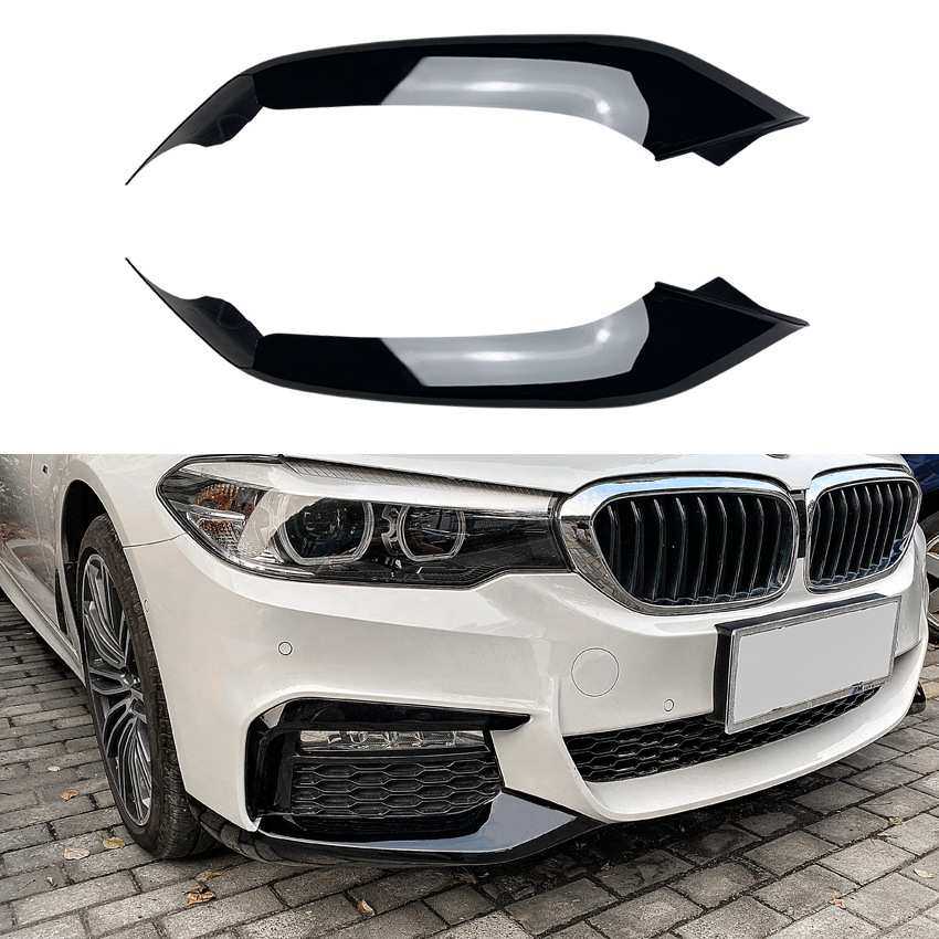 适用宝马5系G30前期 M Sport 525i 530i 2018-2020前包角车贴改装
