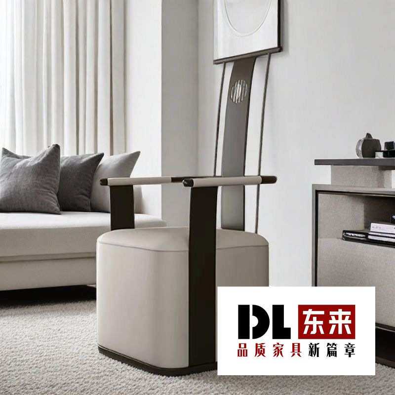 茶桌高档太师椅新中式主人椅茶椅现代轻奢高背主人椅