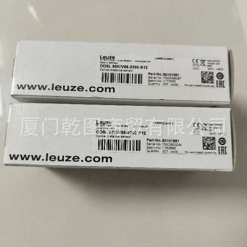leuze/劳易测50146251/50146252 IS C12MM/4NO-4N0感应传感器现货