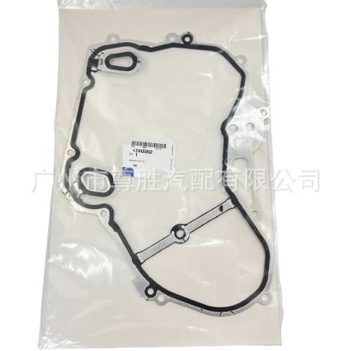 适用别克雪佛兰凯迪拉克GMC荣威君越 发动机正时盖垫片 24435052