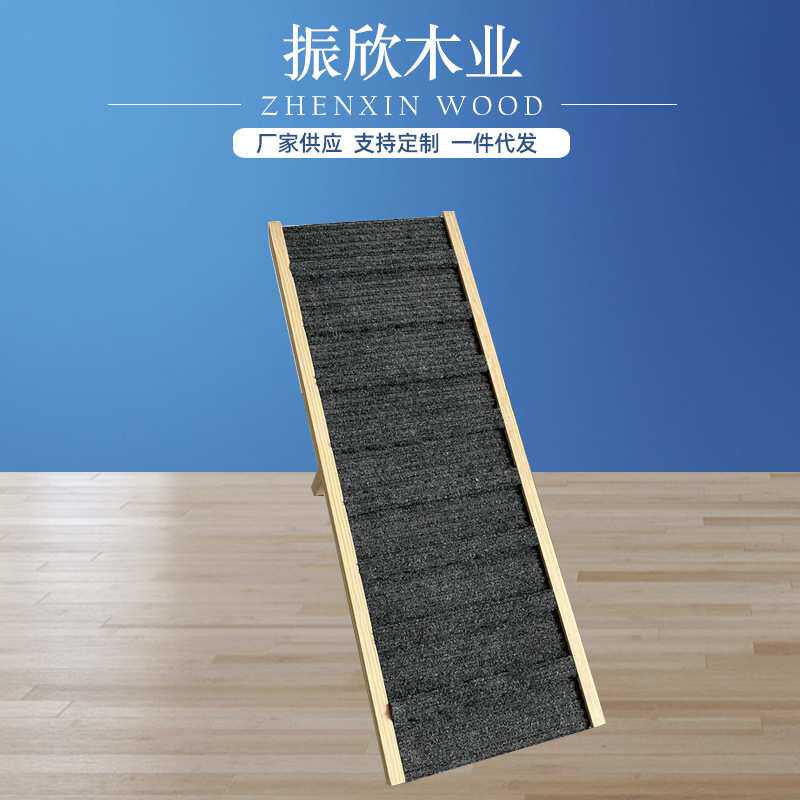 猫爬架可折叠实木磨爪架多层靠墙式猫抓板攀爬楼梯斜坡包邮