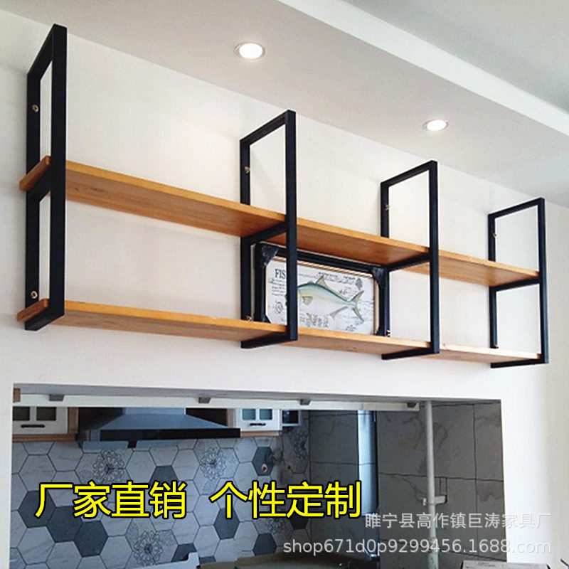 挂墙奶茶店咖啡店书架置物架收纳架酒架铁艺实木一字板悬挂壁挂