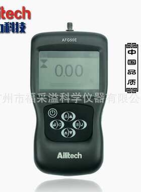 数显高精度推拉力计 0.3%精度推拉力计AGF1000E 国产推拉力计