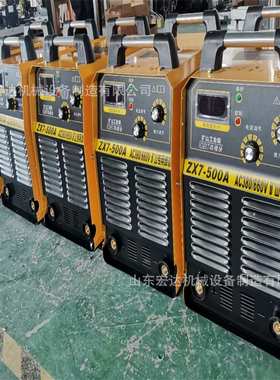 BX3-400 国货家用315两用380V便携式小型全铜直流双电工业级焊机