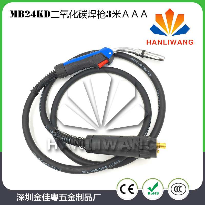 二氧化碳气体保护焊枪宾采尔3米MB24KD CO2焊枪 二保焊枪配件