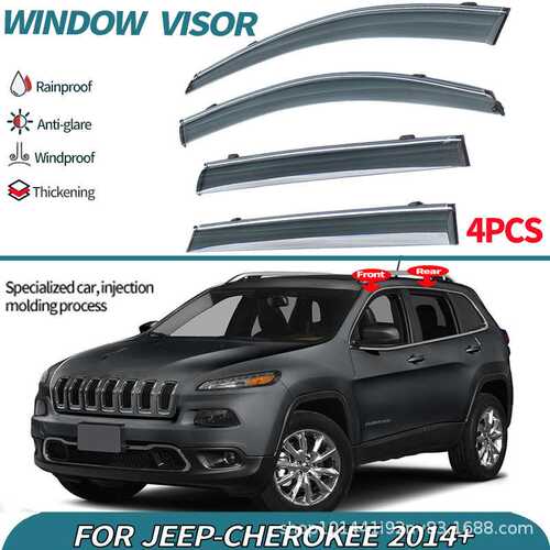 适用吉普自由光晴雨挡雨板侧窗遮阳板Jeep Cherokee Window visor