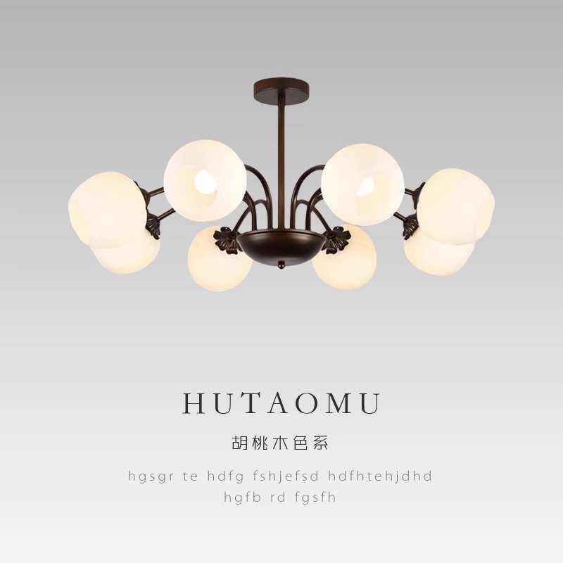 美式复古客厅灯咖啡色拉丝led卧室吊灯法式中古风包豪斯餐厅灯具