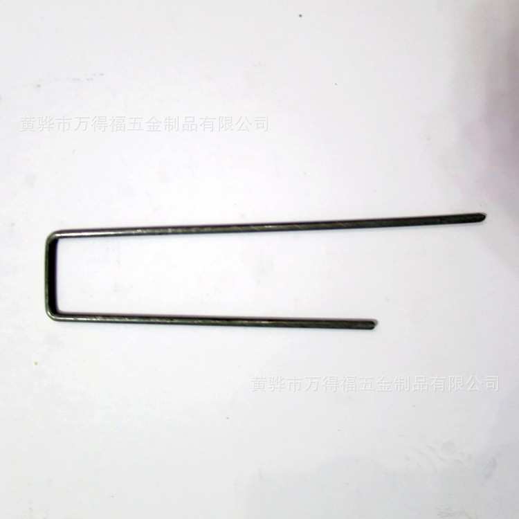 人造草坪固定钉 园艺地布u型钉 草坪钉草皮钉绿化用钉植物固定钉