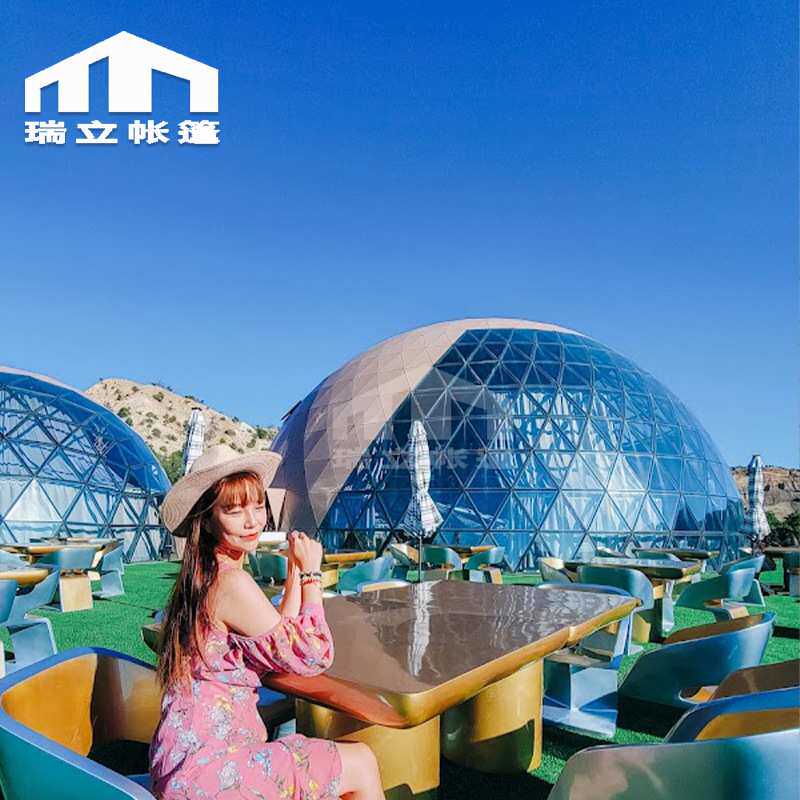 定制18米20米木色球形玻璃星空房户外豪华餐厅酒吧网红营地帐篷