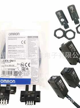 E5CC-QX4ASM-008 数字温控器 温度控制器 原装-