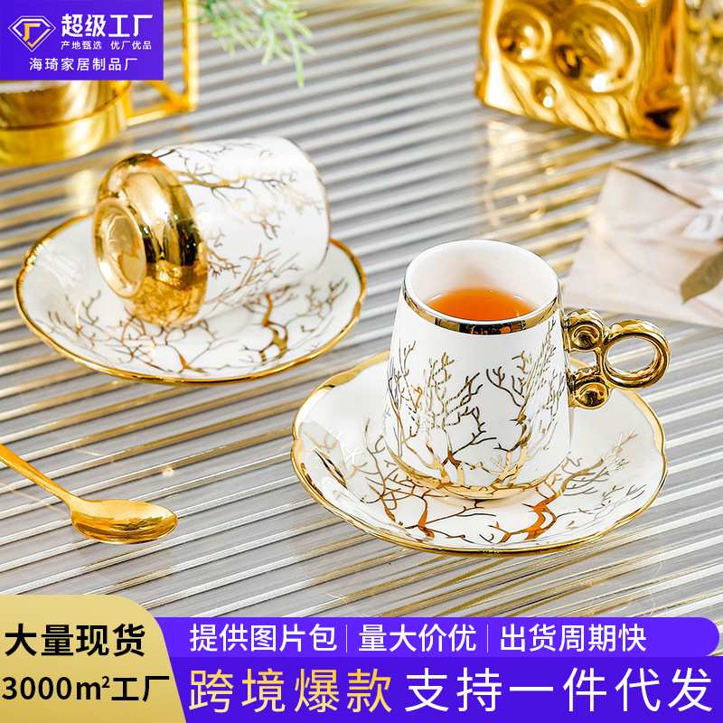 定制包邮咖啡杯陶瓷英式下午茶具高贵典雅精致茶杯古代宫廷风家用