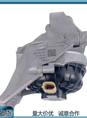 80D199371B 4M0199371B适用奥迪Q5 S8 B9发动机机脚垫发动机支架