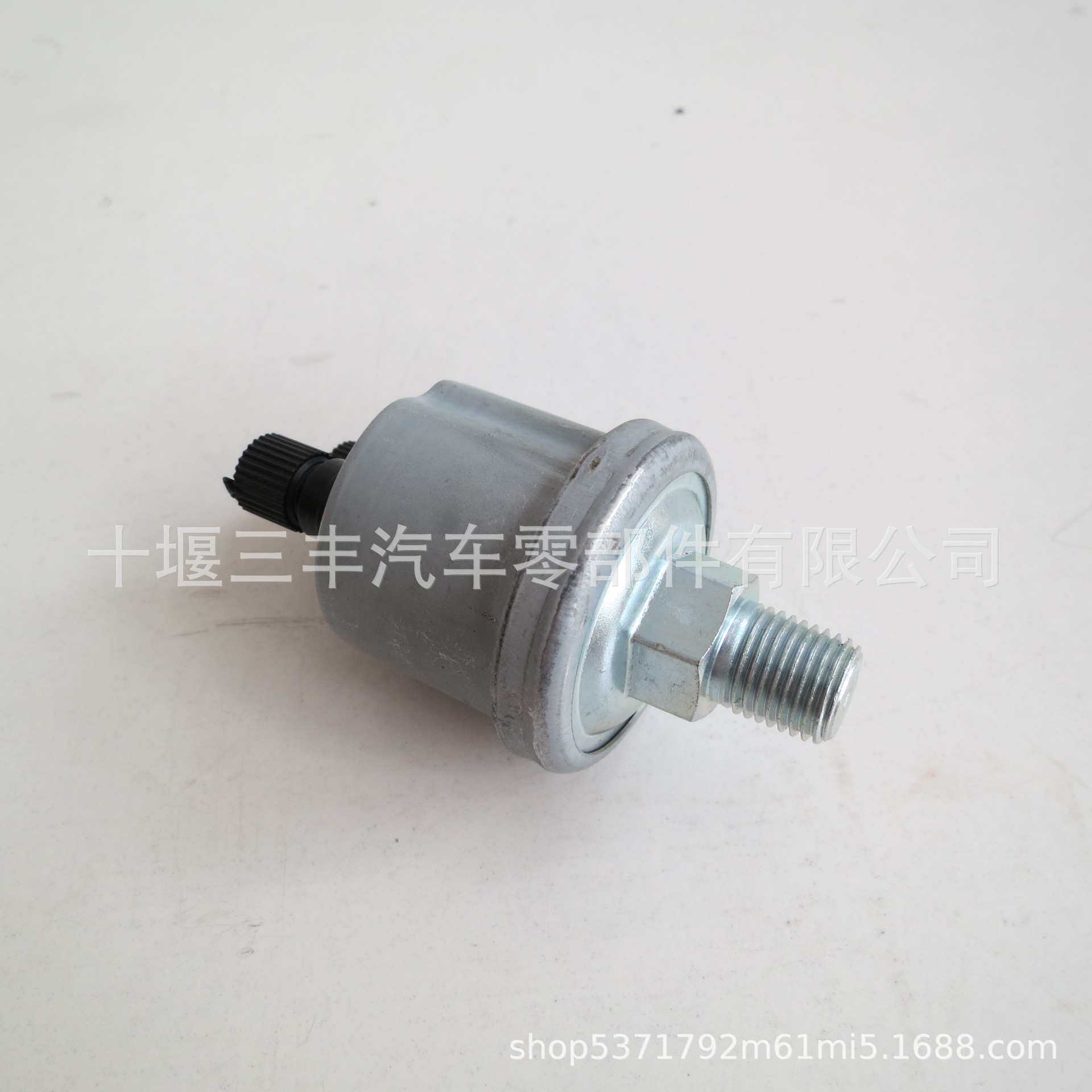 VDO机油压力传感器 1/4NPT 柴油发电机组机油压力传感器感应塞