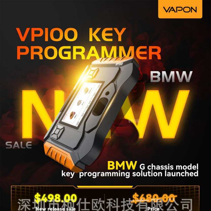 VAPON VP100 Key Programmer for BMW G底盘钥匙添加编程器