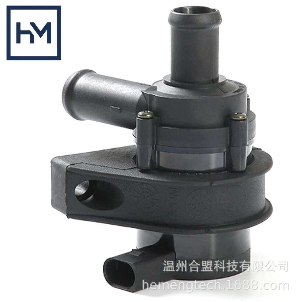 OE: 06H965561适用斯柯达大众 阿马洛克附加冷却辅助水泵