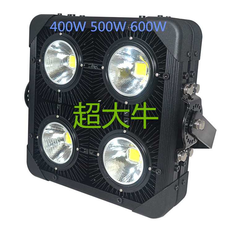 400W600W1000WLED投射灯/塔吊大灯/工地灯/码头照明灯