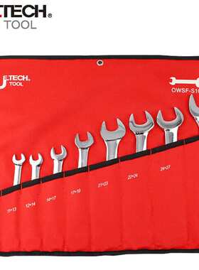捷科OWSF-S10镜抛双开扳手两用开口扳手呆扳手组6-32mm10支装