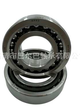 滚珠丝杠轴承40TAC72BSUC10PN7B