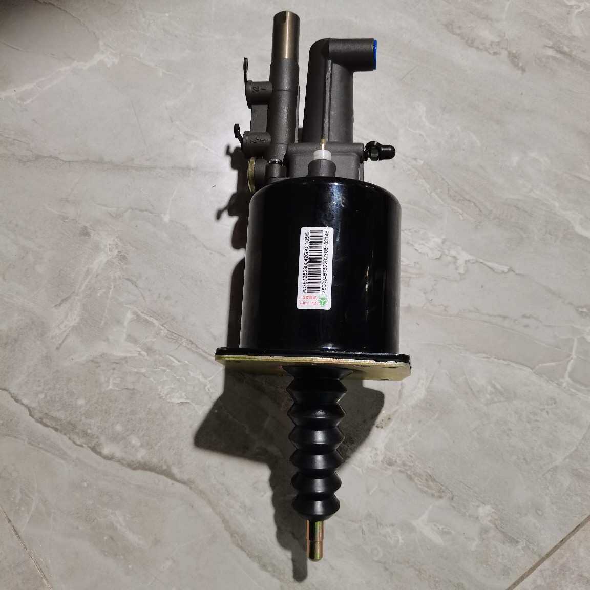 供应各种货车离合器助力器适用于豪沃T7车型离合器分泵