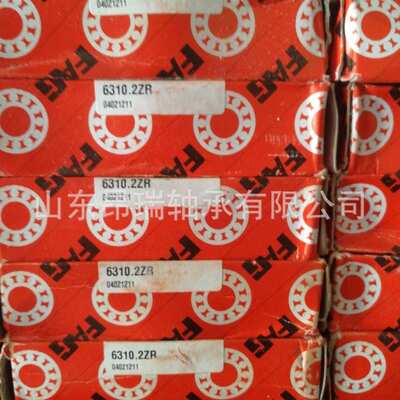 德国FAG6310.2RZ电机深沟球轴承6309.2RZ6311.2RZ