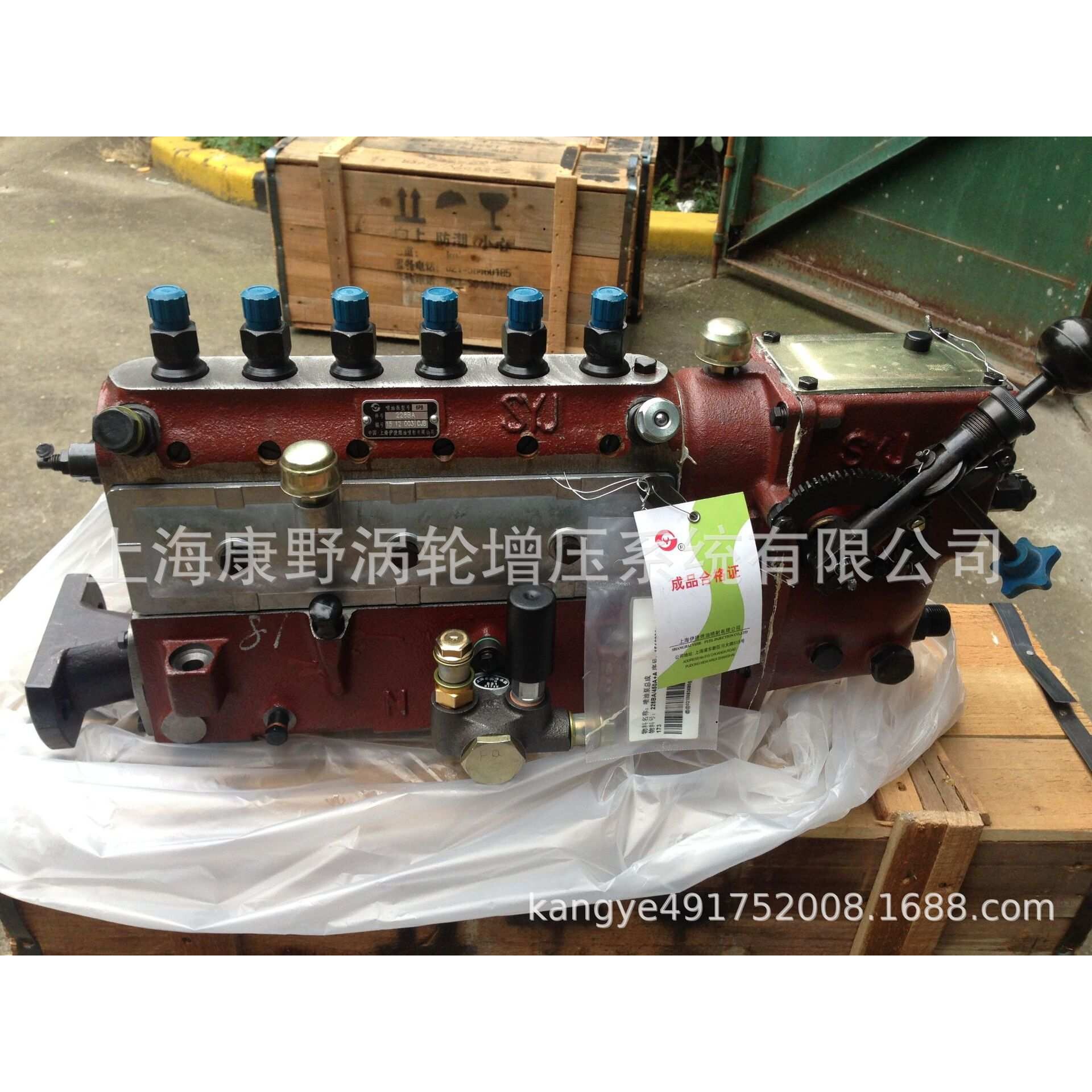 上柴喷油泵BH6B110YS28TA和BH6B110YS28CN和8400360963 S00000235