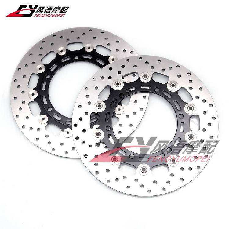 适用雅马哈BT1100 FJR/XJR1200/1300 XVS1300 XV1700 前刹车碟盘