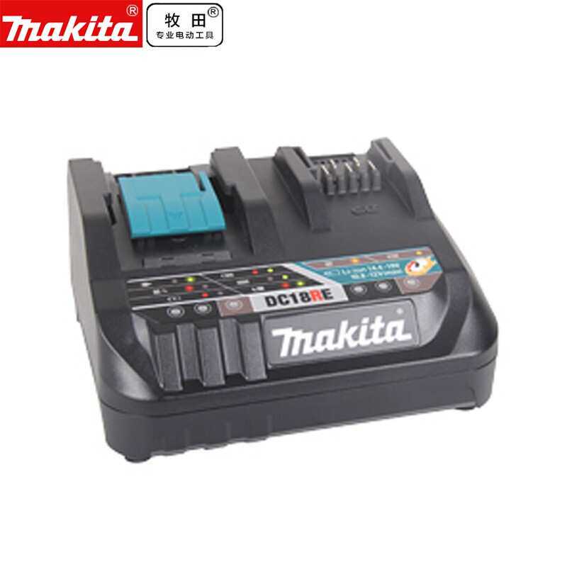 /MAKITA原装18V锂电池LXT&CXT二口快速充电器198454-4 DC18RE