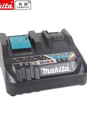/MAKITA原装18V锂电池LXT&CXT二口快速充电器198454-4 DC18RE