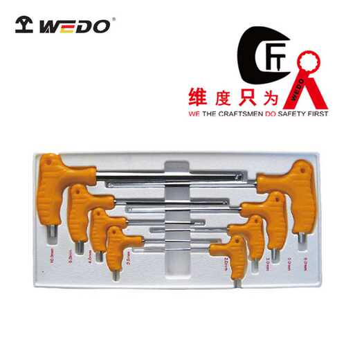 WEDO维度铬钒钢8件套T型球头内六角扳手套装拐杖型内六角扳WD278A