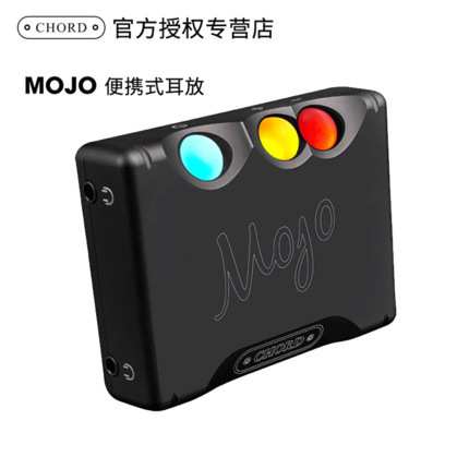 CHORD mojo二维码版 发烧hifi音频手机解码器便携耳放解码一体机