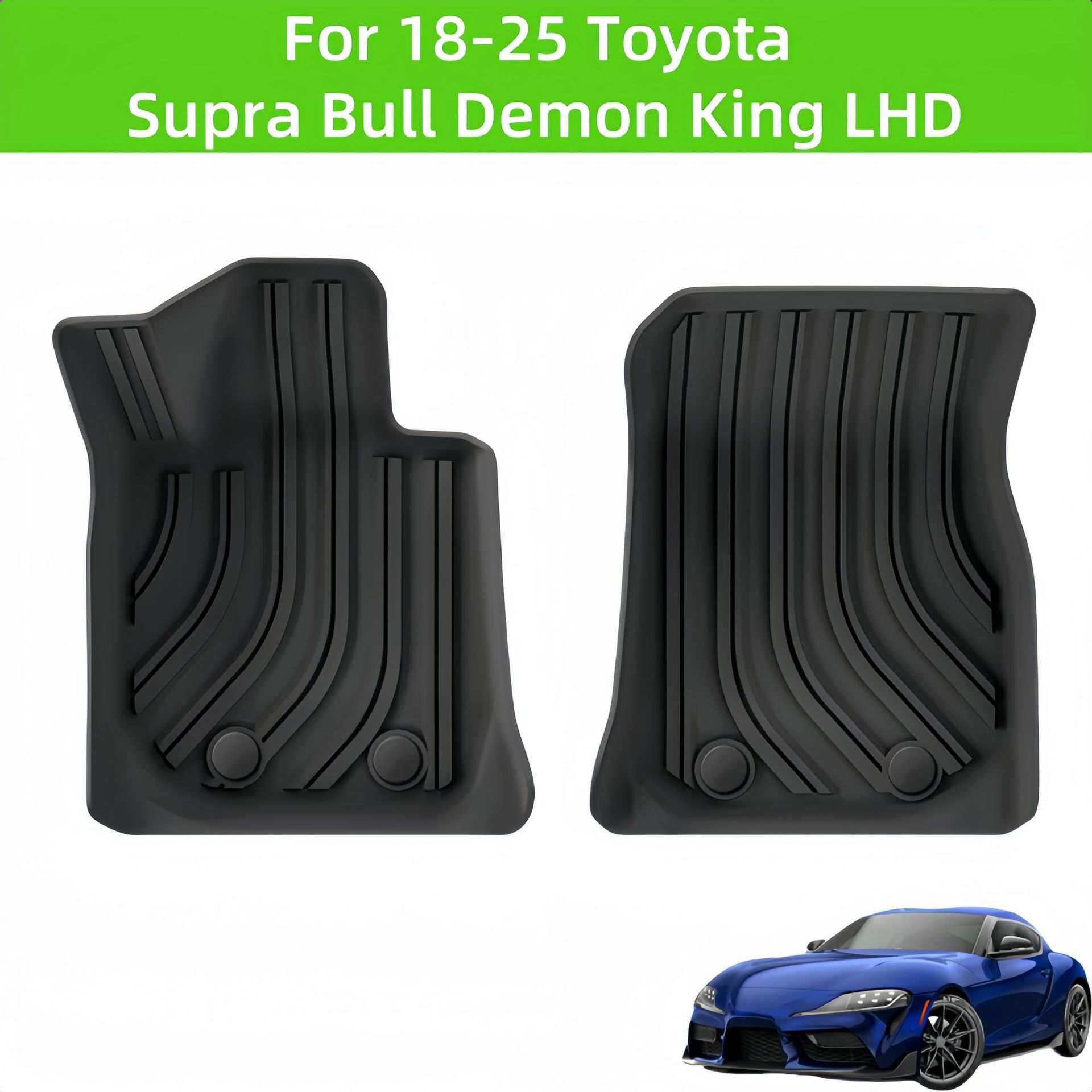 For 18-25 Supra Bull Demon King TPE Car Floor Mat/Trunk Mat