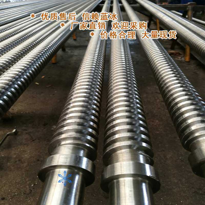 大型粗梯形丝杆不锈钢316 304 201重型巨型耐腐蚀丝杠,模玩/动漫/周边/娃圈三坑/桌游,模型制作工具/辅料耗材,淘宝优惠券,粉丝福利购,淘宝优惠卷