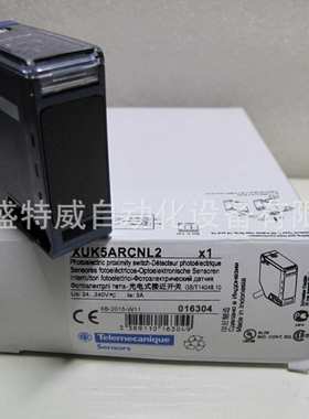 原装现货XUK5ARCNL2/XUK5APANL2/XUK5ANANL2/XUK5APANM12光电开关