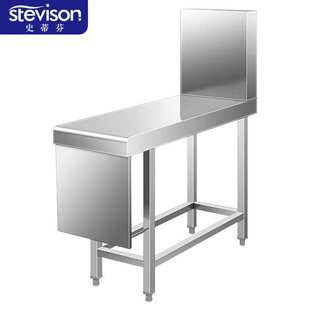 史蒂芬Stevison 不锈钢炉拼台炉灶拼接台调料酱料台置物架