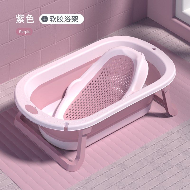 折叠洗澡盆婴儿洗澡盆宝宝洗澡盆婴儿浴盆儿童洗澡盆浴盆新生婴儿,婴童用品,浴盆/浴桶,淘宝优惠券,粉丝福利购,淘宝优惠卷