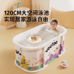Voutdoing婴儿游泳桶家用宝宝折叠泡澡游泳池浴缸浴桶洗澡浴盆